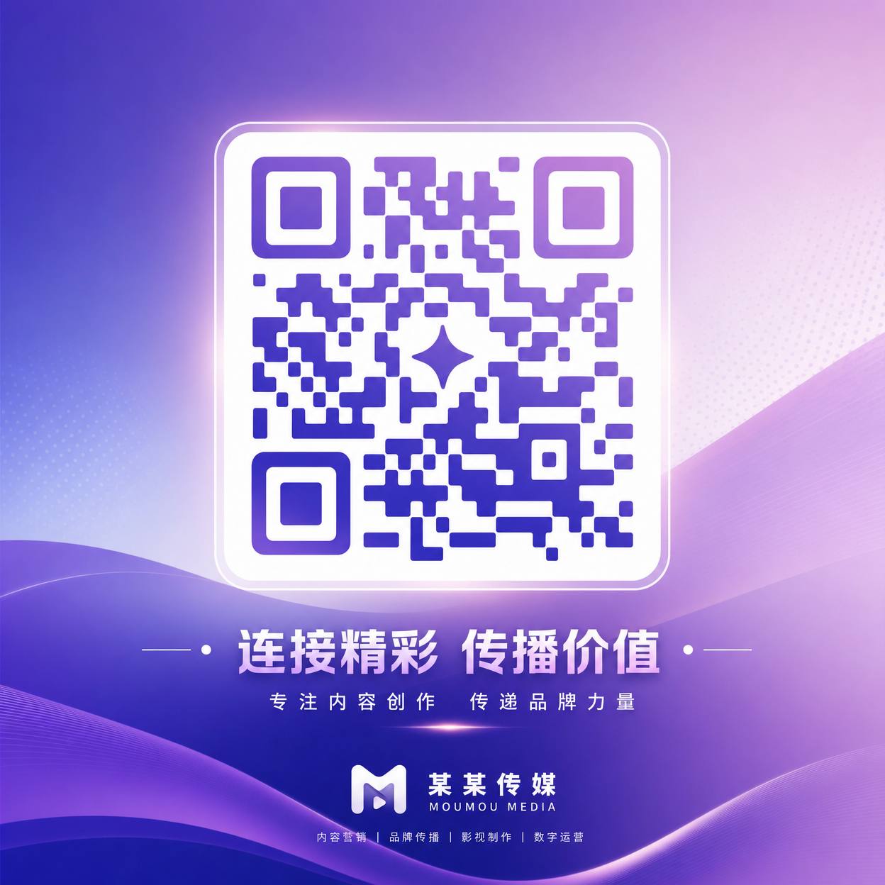 爱情岛公众号二维码